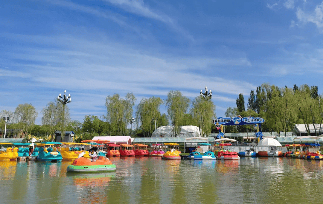 party~-summer-蓝色夏日·花博园"悦享四季"游园会--水上乐园拒绝热浪