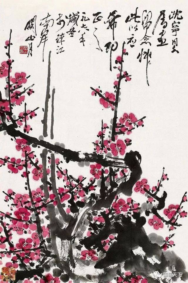 关山月写意梅花_搜狐网