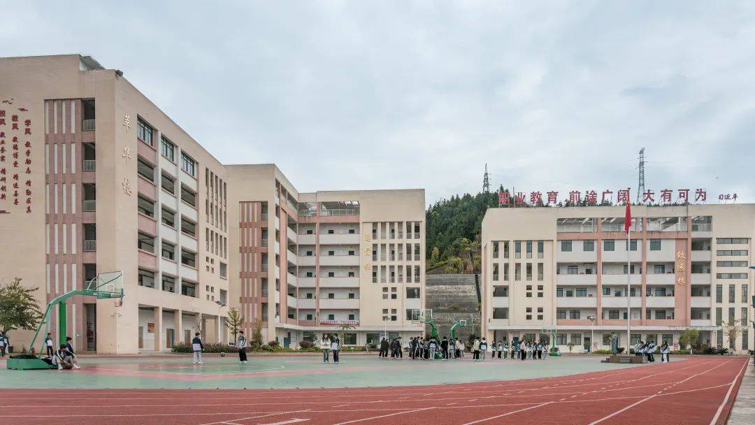 好消息!南平首例:延平区率先启动综合高中试点工作_教育部_学籍_行动