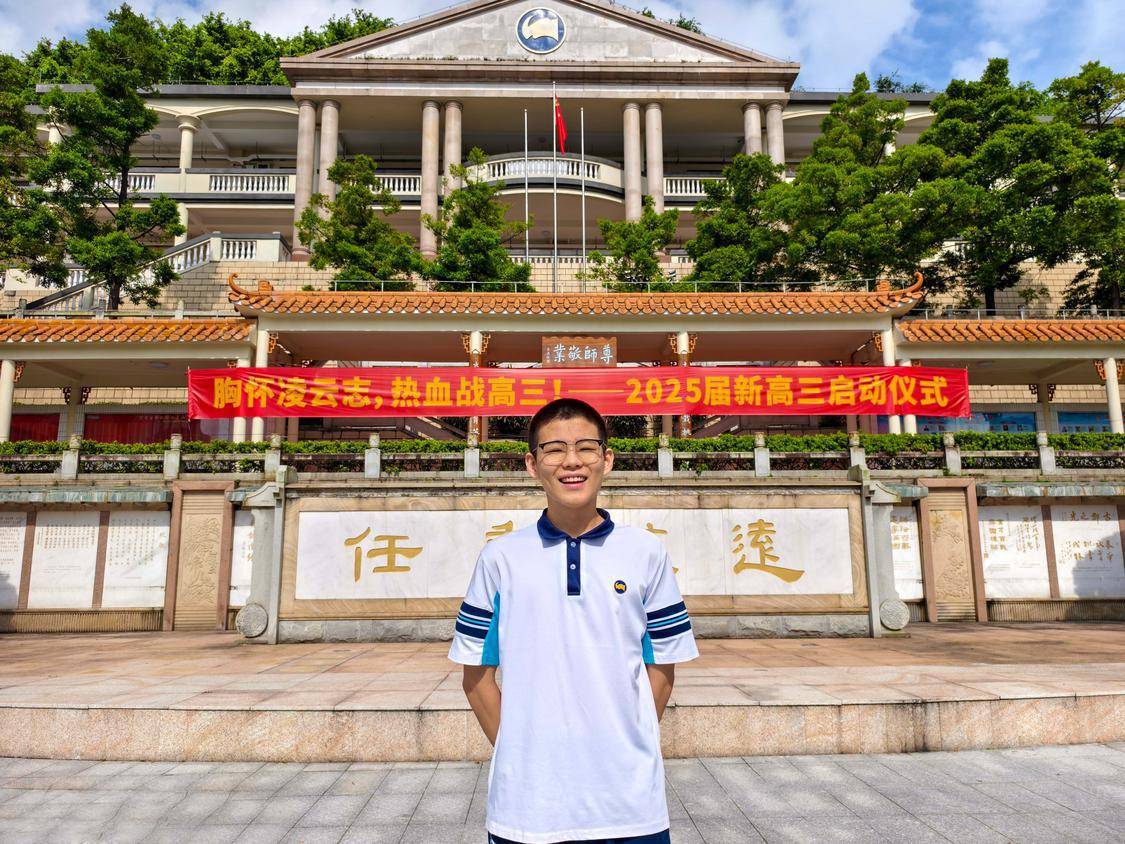 2024高考放榜丨南海中学范子涵:从爱好航模到逐梦蓝天