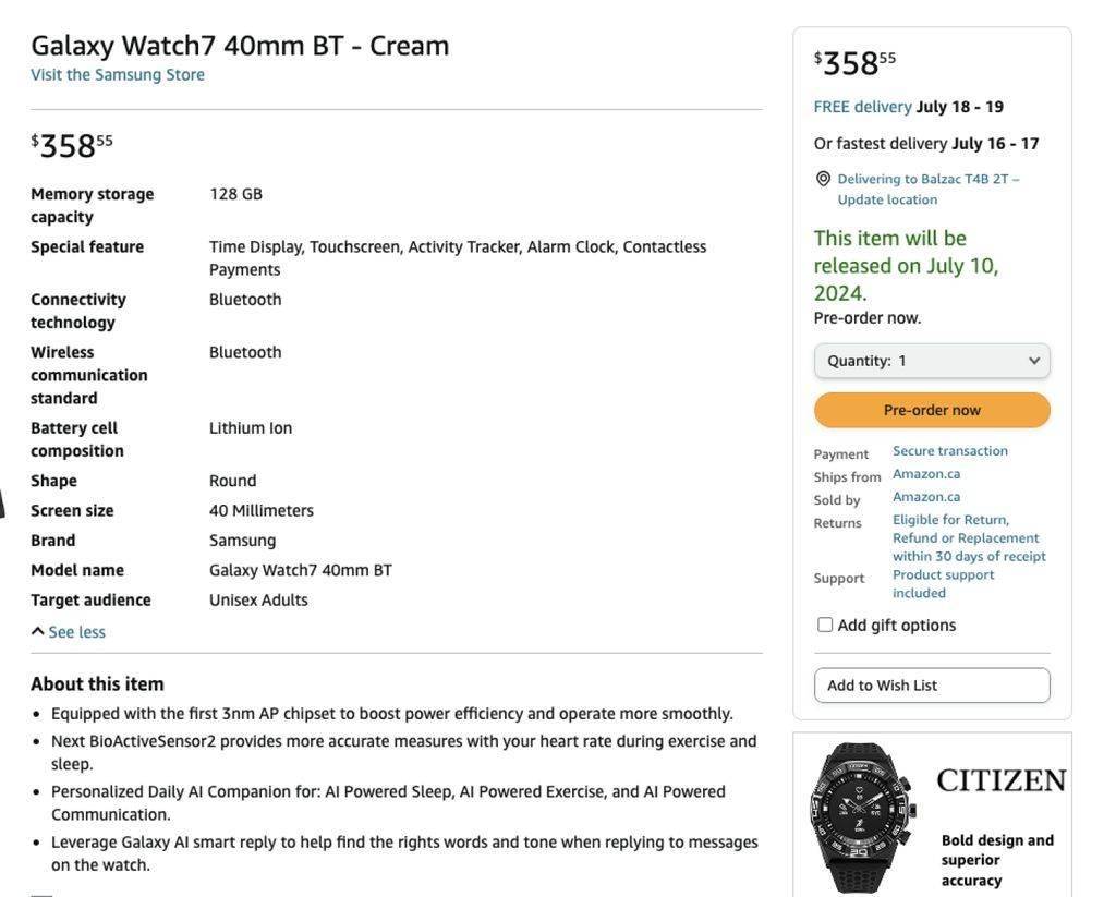 三星Galaxy Watch7智能手表偷跑 将于7月16日发售