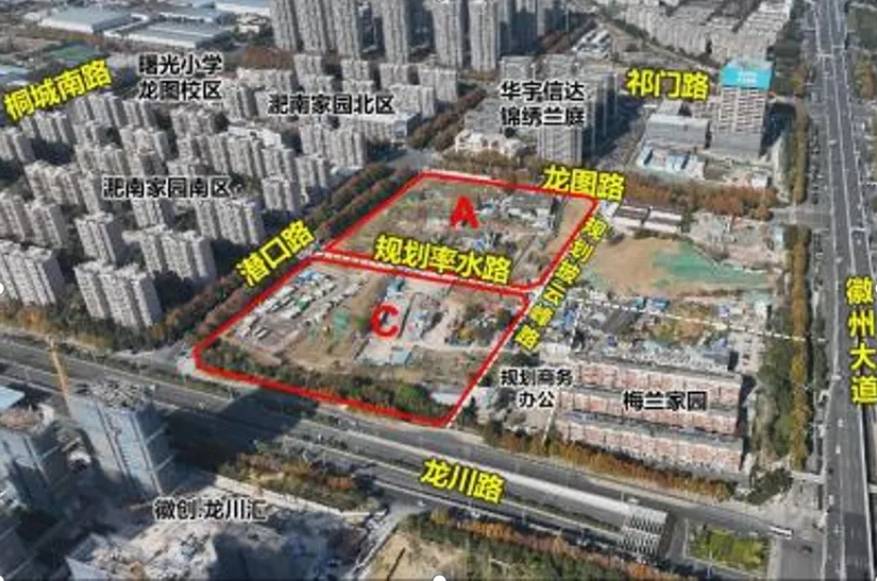 土拍快讯|保利竞得包河区BH202416号地块,总价约12.26亿元_合肥_龙川路_规划