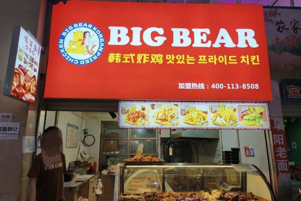 最新!萧山餐饮"红黑榜"公布!看看有没有你常吃的那家!