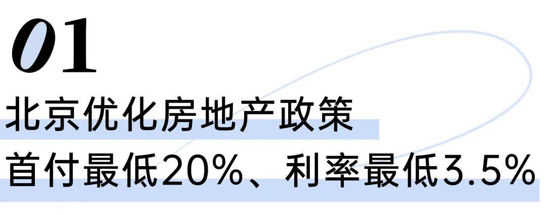 中央广播电视总台:2024新澳门天天开好彩大全-第29金！常园创造历史