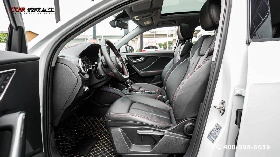 4t,150马力,l4,长4270*宽1785*高1547,7dct,前置前驱,215/50 r18,可变