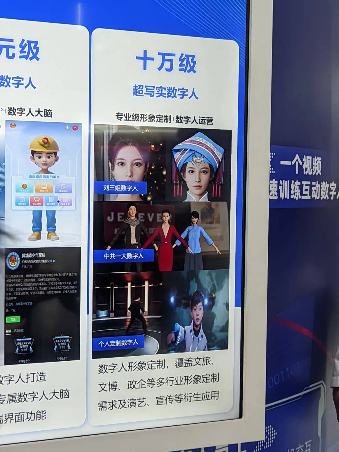 中国市场监管新闻网 🌸7777788888澳门🌸|苹果iOS18使用两天体验评测，电池有优化，5G信号满格  第5张