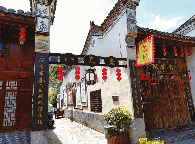 镇安县：用好家风涵养好乡风_盖寺_文化_家庭