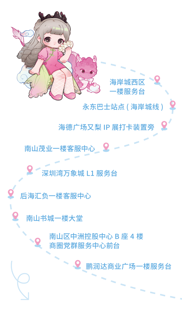 🌸新华网 【7777888888管家婆中特】_麦格理：维持银河娱乐(00027)“跑赢大市”评级 目标价降至56.8港元