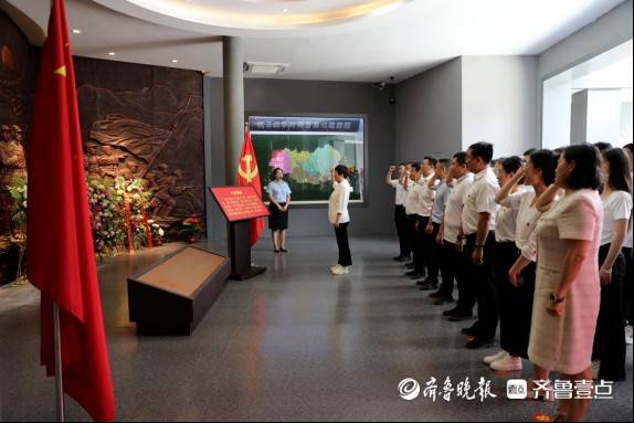 中国文化公园：正宗香港精准一笑一码-2024国际休闲体育教育与产业发展论坛召开