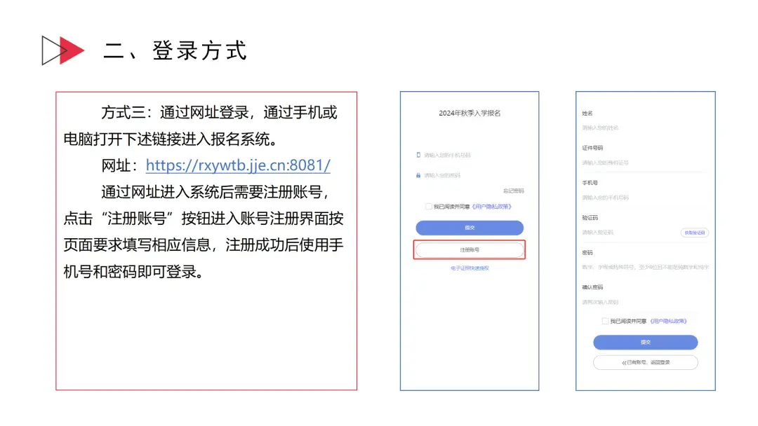 贴吧：白小姐一肖一码今晚开奖-“智惠教室”激发乡村师生创造力，为乡村教育插上数字化翅膀