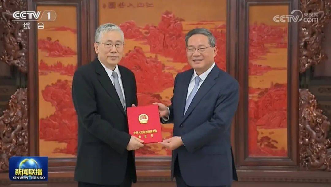 汉中籍中国工程院院士张平受聘为国务院参事_工作_陕西_政府