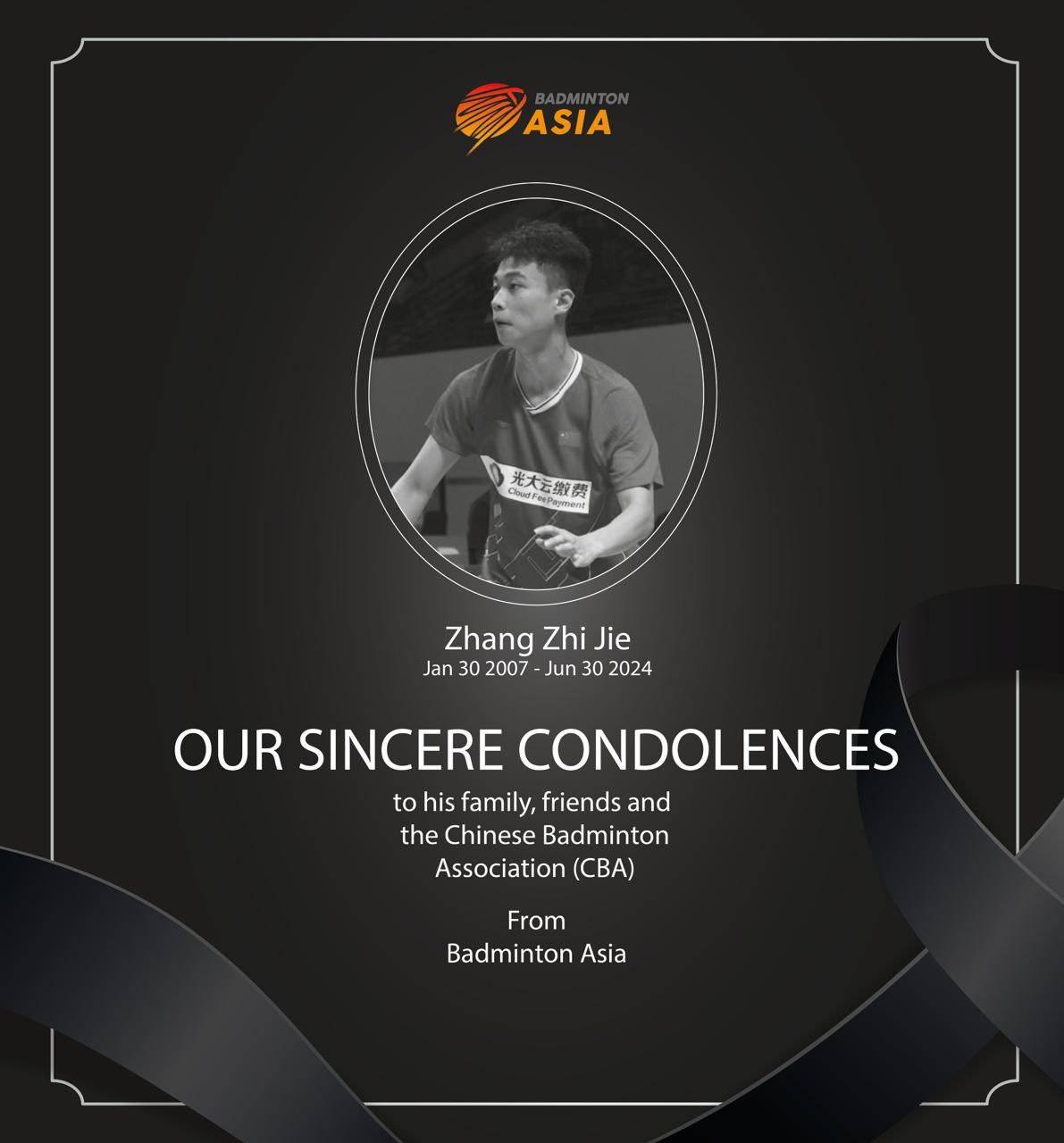 亚羽联对中国羽毛球运动员张志杰去世表示哀悼