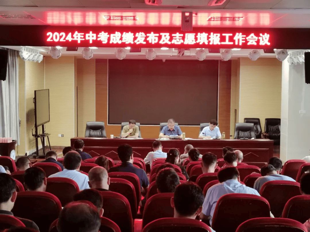 2024年巢湖人口数_徽京,这一次真的落后了