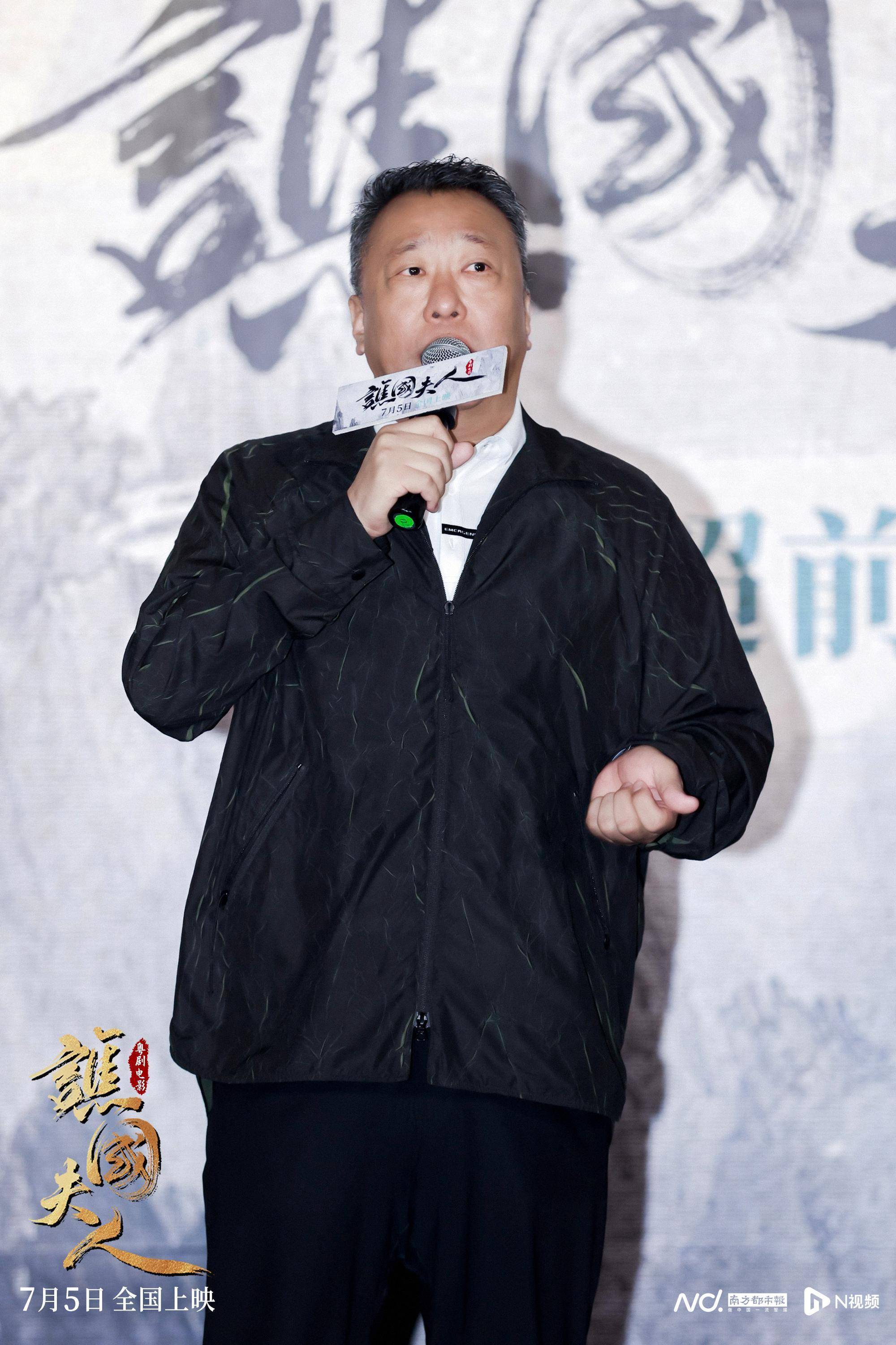 《谯国夫人》的主创阵容十分豪华,由著名导演萧锋执导,王志伟担任编剧