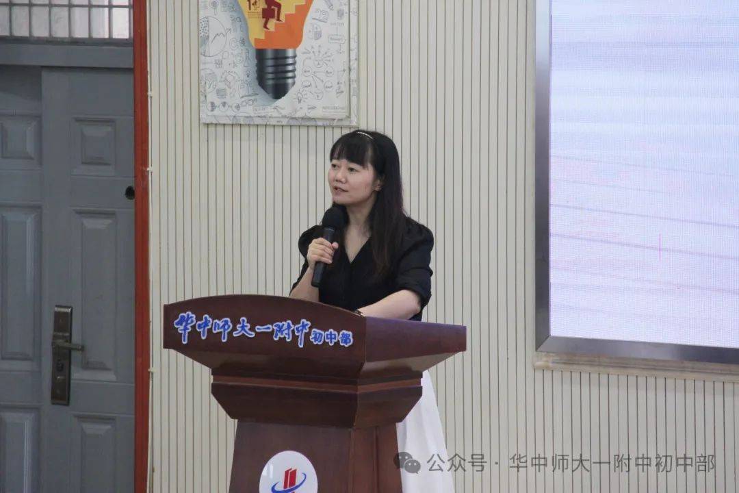 群英荟萃,共襄盛会——第六届外语教师教育创新与发
