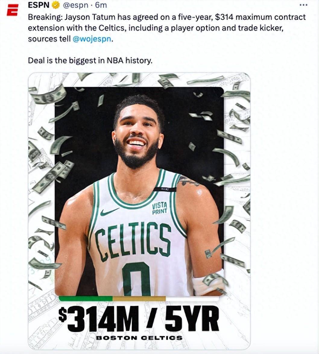 NBA历史最大合同！塔图姆5年3.15亿续约 双探花5年6.19亿薪资爆炸