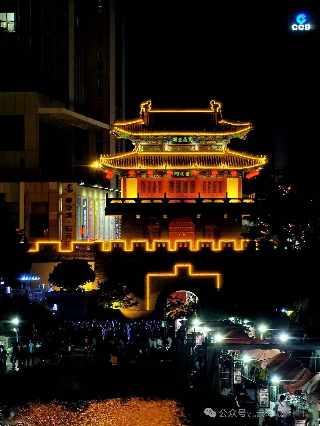 【漫行潍坊】白浪河畔小夜景