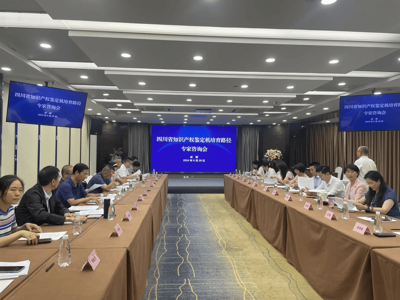 专利代理公司的行业动态及价值探索