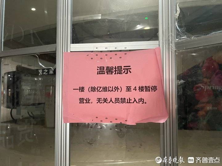 🌸爱奇艺【澳门一肖一码必中一肖一码】_中国4对名字颠倒的城市，字都一样，但倒过来念，就是另一座城市