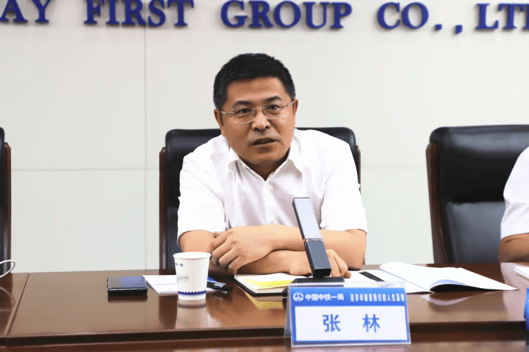 中铁这家工程局董事长,总经理双双调整