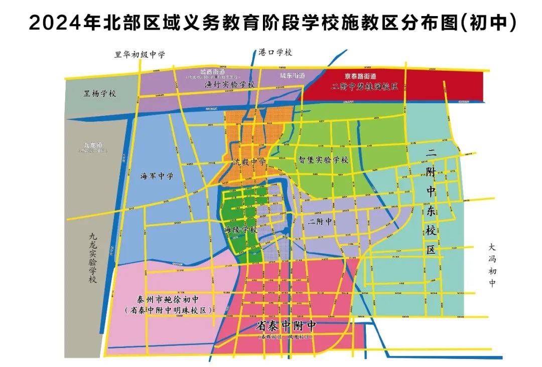 金华实验教育集团_金华实验学校教育集团_金华实验中学教育集团多大