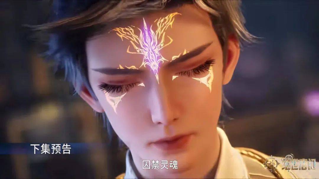 绝世唐门：霍雨浩拘禁娜娜灵魂，娜娜差点献身，圣灵教的面纱即将揭开，伊莱克斯显威_父母_大陆_帝国