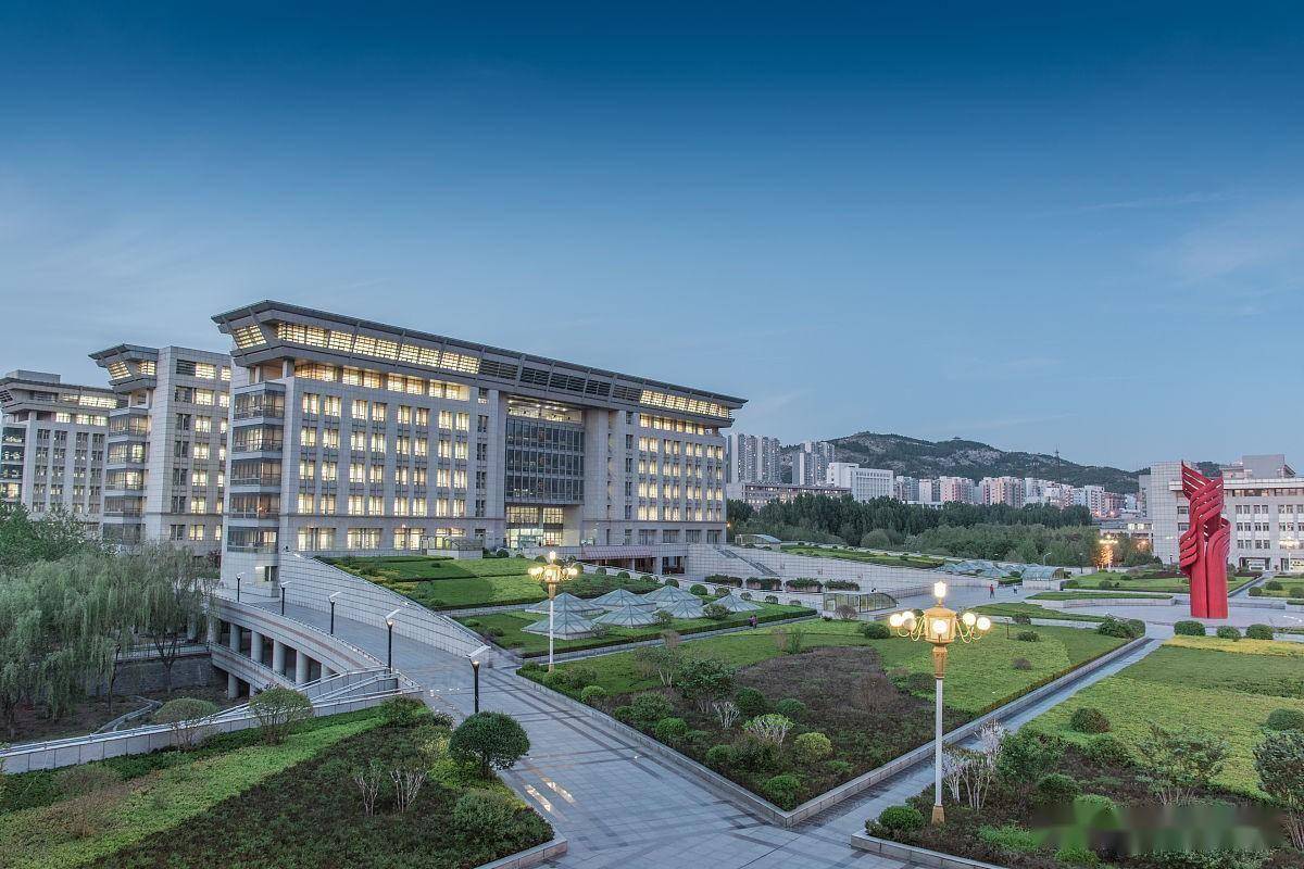 济南大学2024招生计划,变与不变都在这里!