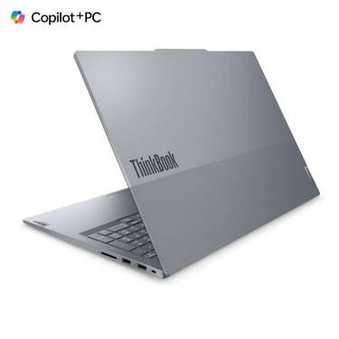 骁龙超极本来了 ThinkBook 16配置全曝光