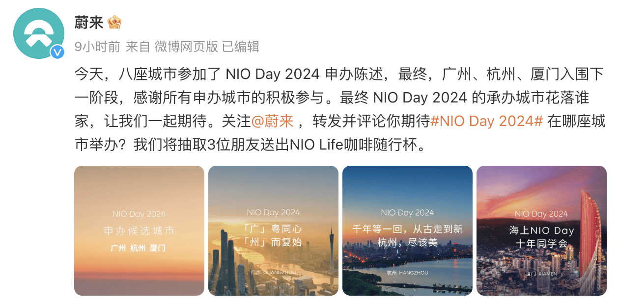 🌸【2024澳门天天开好彩大全】_国家级AI科技盛典进行中！看AI先锋城市如何一马当先