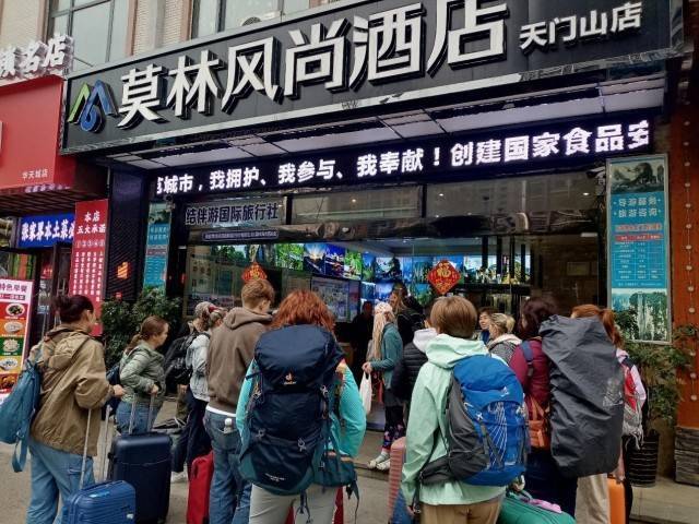   文化中国游|144小时过境免签覆盖54个国家，“中国游”大热。