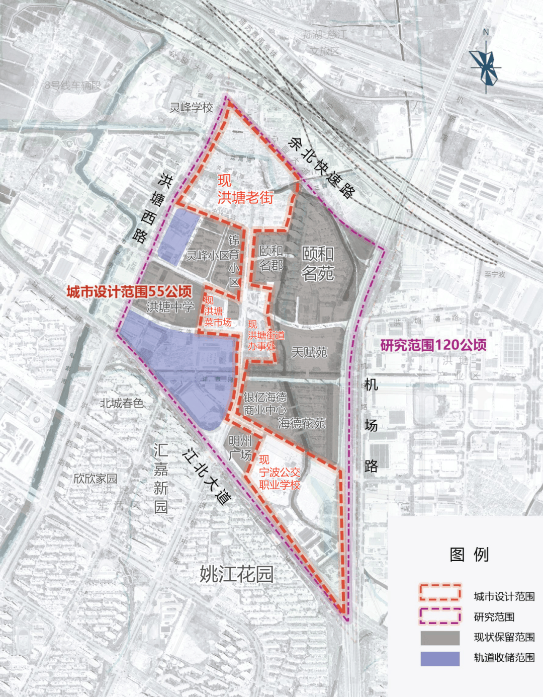 两江新区水土老街规划图片