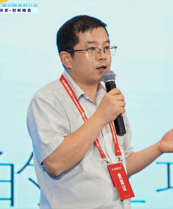 中睿医药商学院受邀参加2024第九届中国医药研发·创新峰会