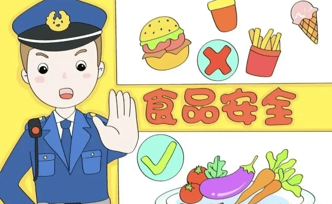 这份暑期安全提示请查收