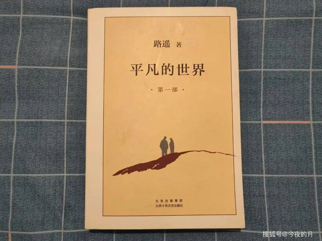 【吕志江】悦纳平凡的自己丨第八届"青吟杯"征文展评