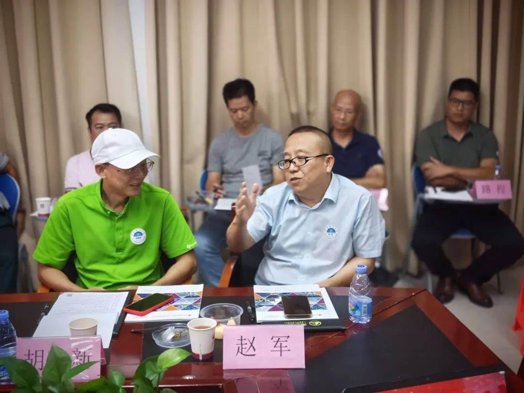 广州校友联络处走访吉华股份 探讨应急监测行业未来