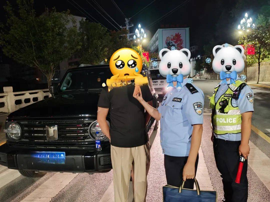 康县公安交警曝光一批醉酒驾人员