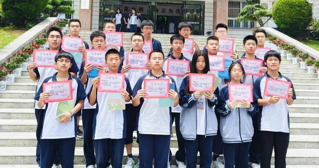 "化"育万物 "学"无止境|恩施市第一中学举办第10届化学方程式书写大赛