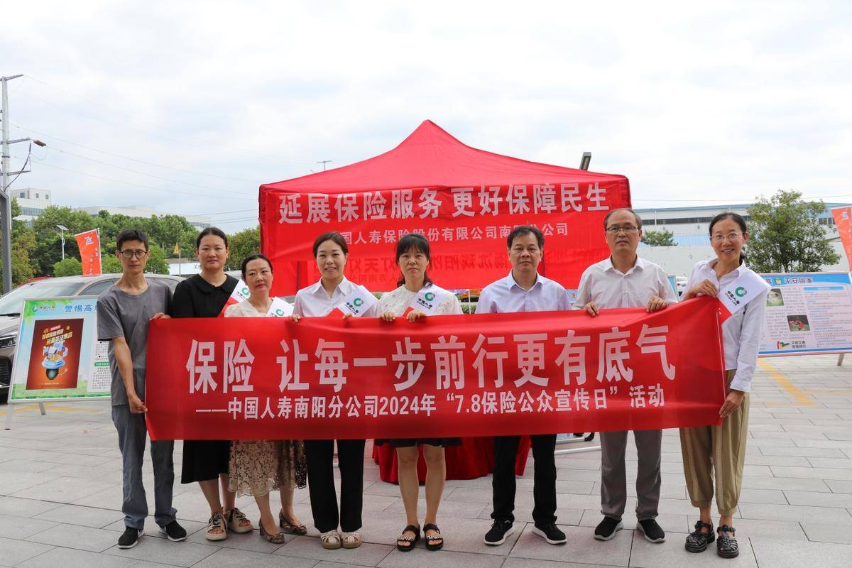 民生人寿和中国人寿哪个好(民生人寿和中国人寿哪个好一点)