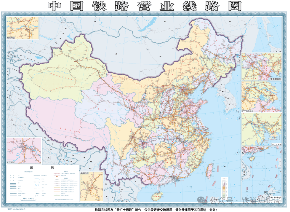 中国已通车高铁线路图图片