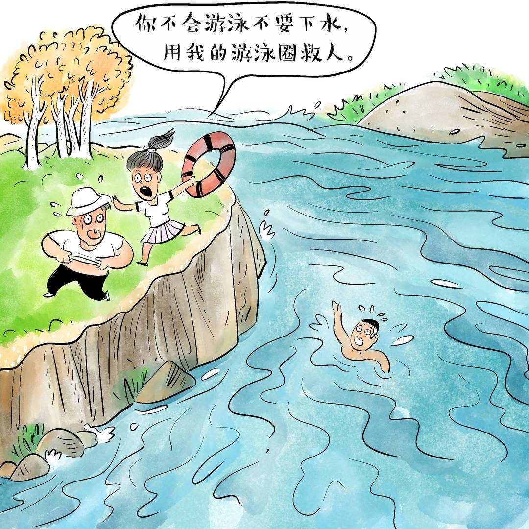 关于溺水 这些知识你应该知道