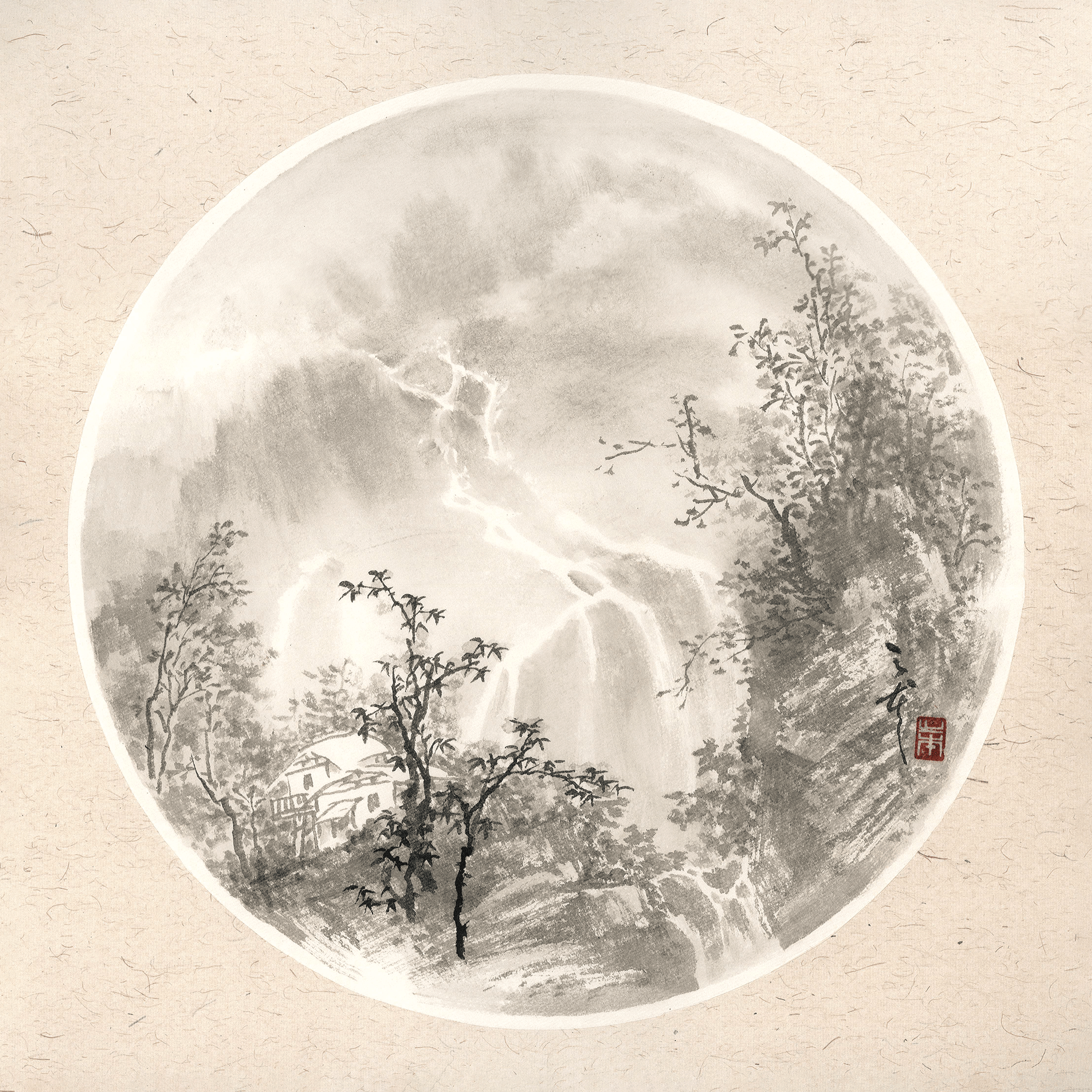 长夏清风——林之本山水画小品展