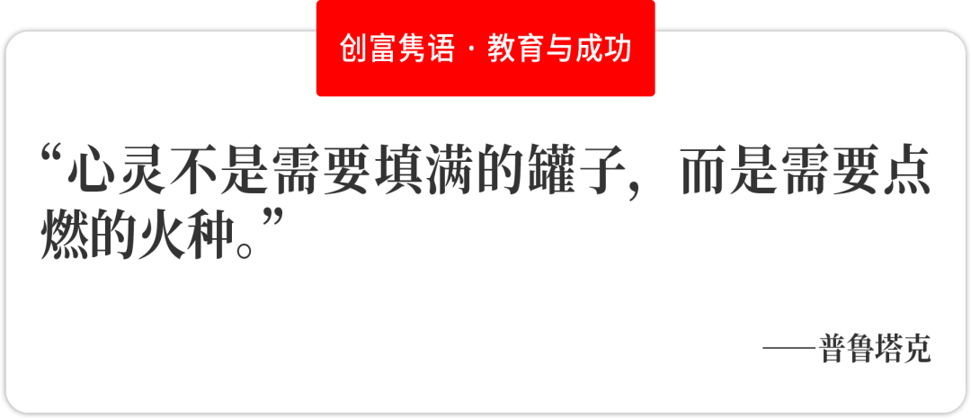 知乎：2024澳门特马今晚开奖-家长这3种教育，会教出“失败”的孩子，中了就赶紧改吧