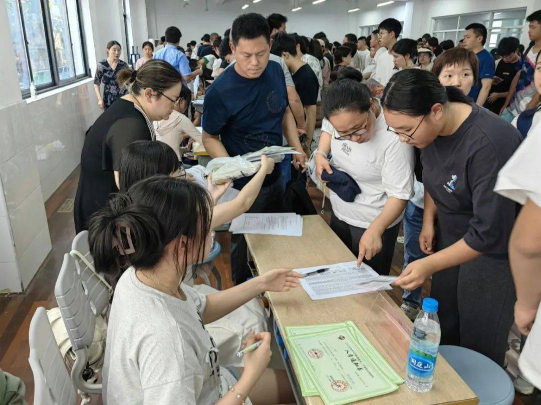 新师进校 搜狐网