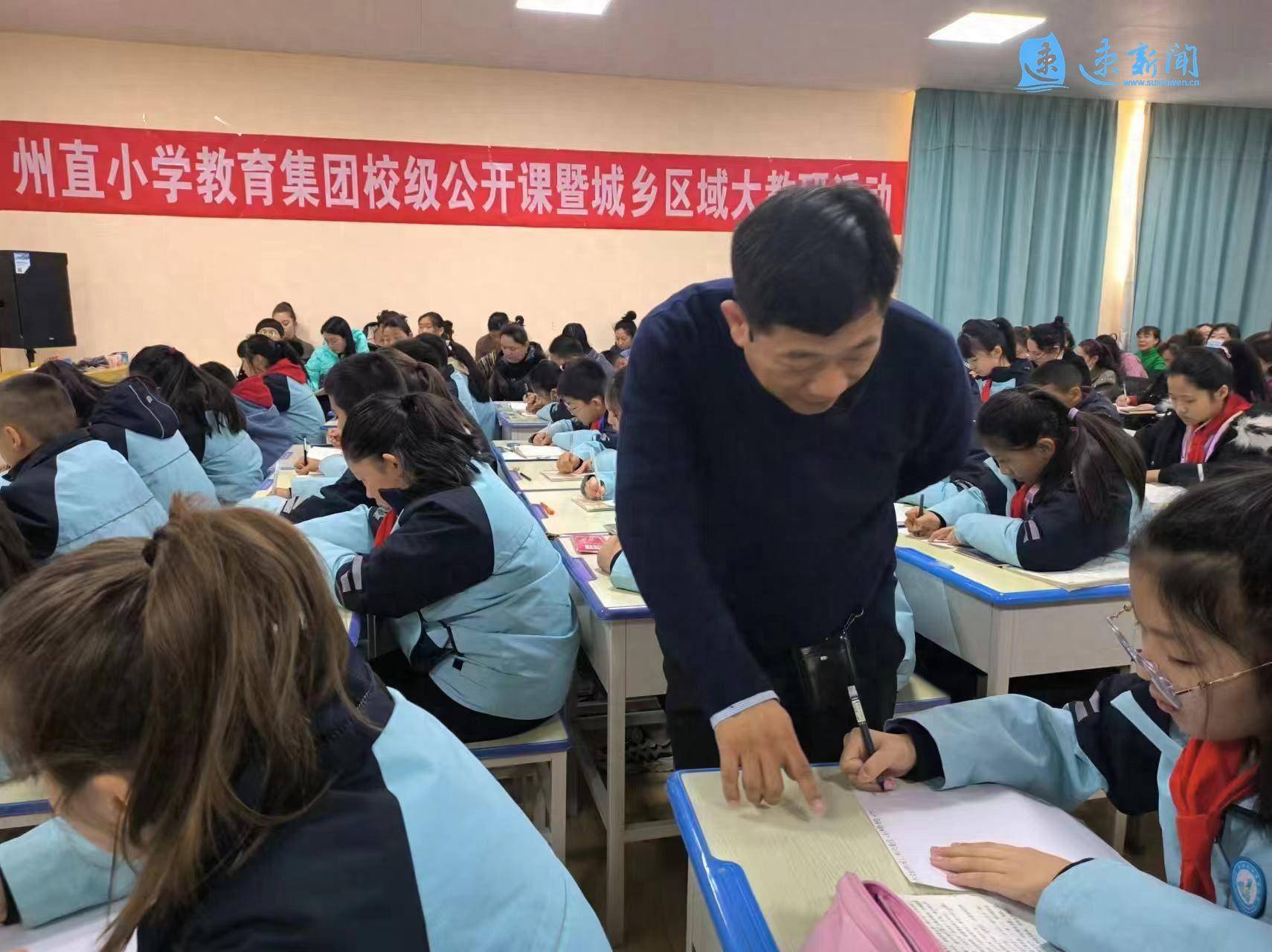 三尺讲台育桃李 他们用心用情书写援疆情怀_李京彩_教学_陈龙