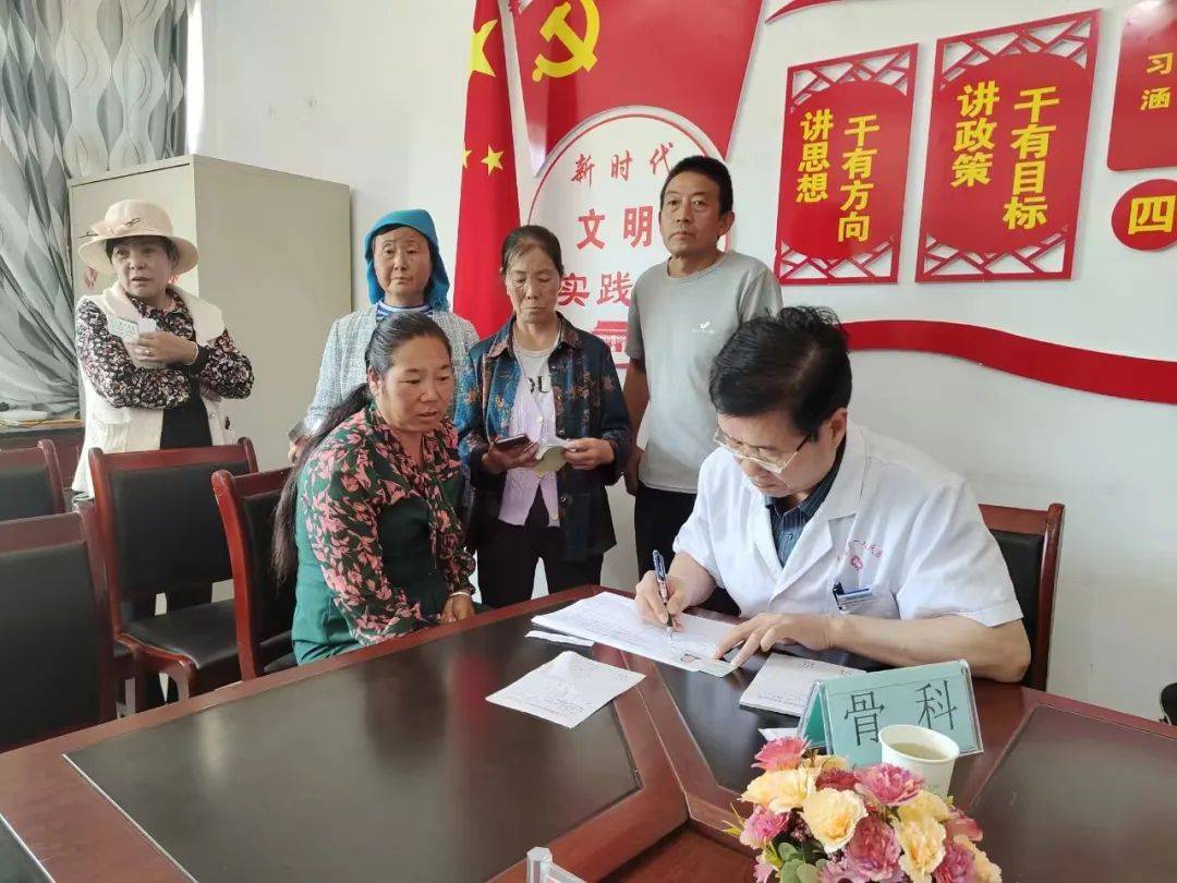 【草坪动态】草坪乡开展"送医下乡"活动_礼县_帮扶_群众