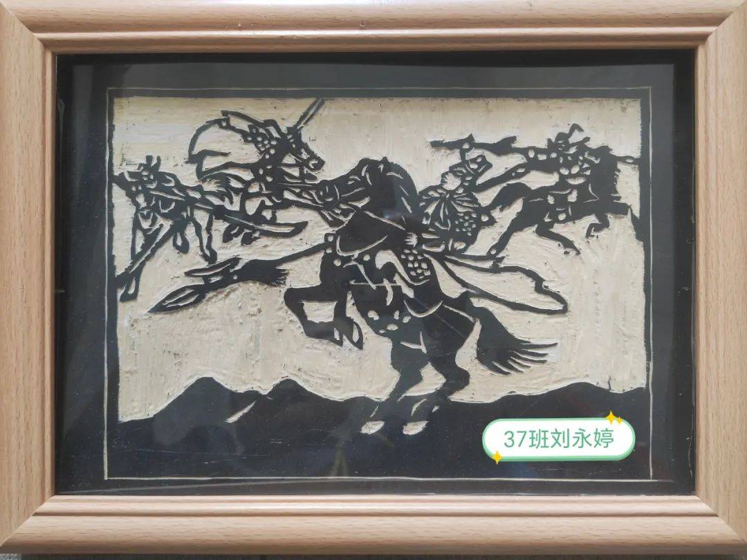 装饰画模块指导教师王晓荣课程简介装饰画模块从全新的角度把美术