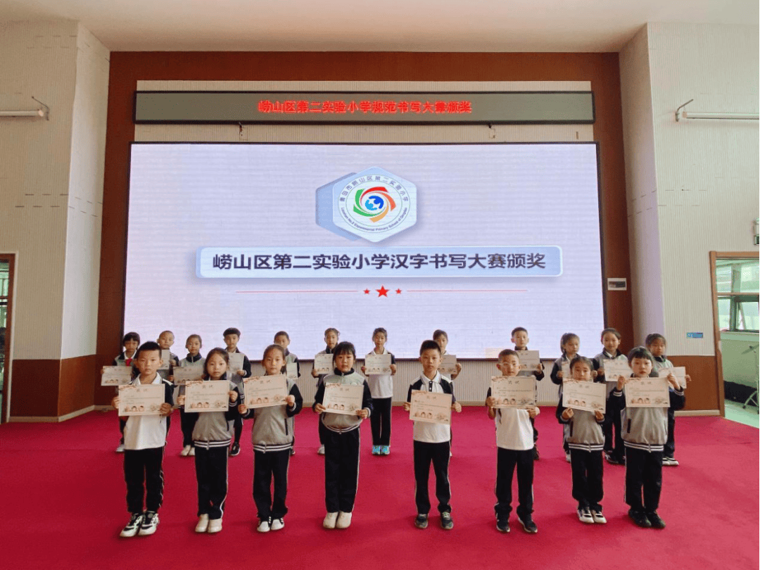  p>今年上半年,各区市,学校结合促进中小学生全面发展"十个一"项目
