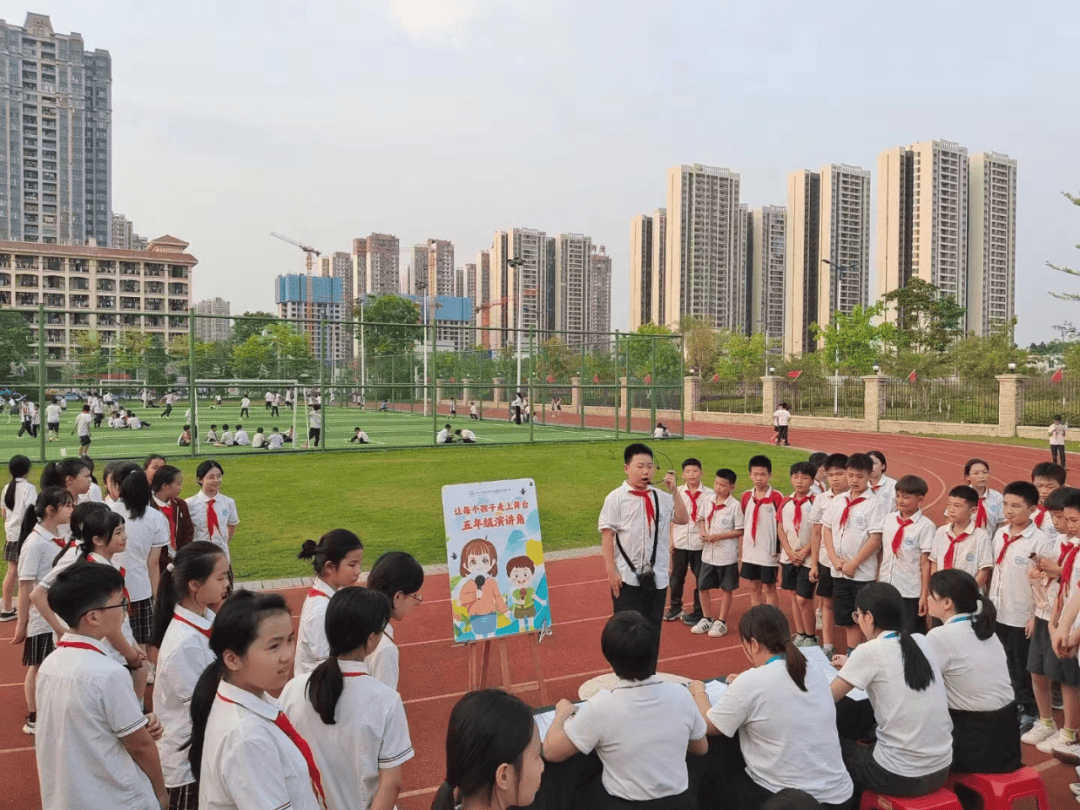 钦州二中教育集团·钦南区金棕榈小学2024年教师招聘公告