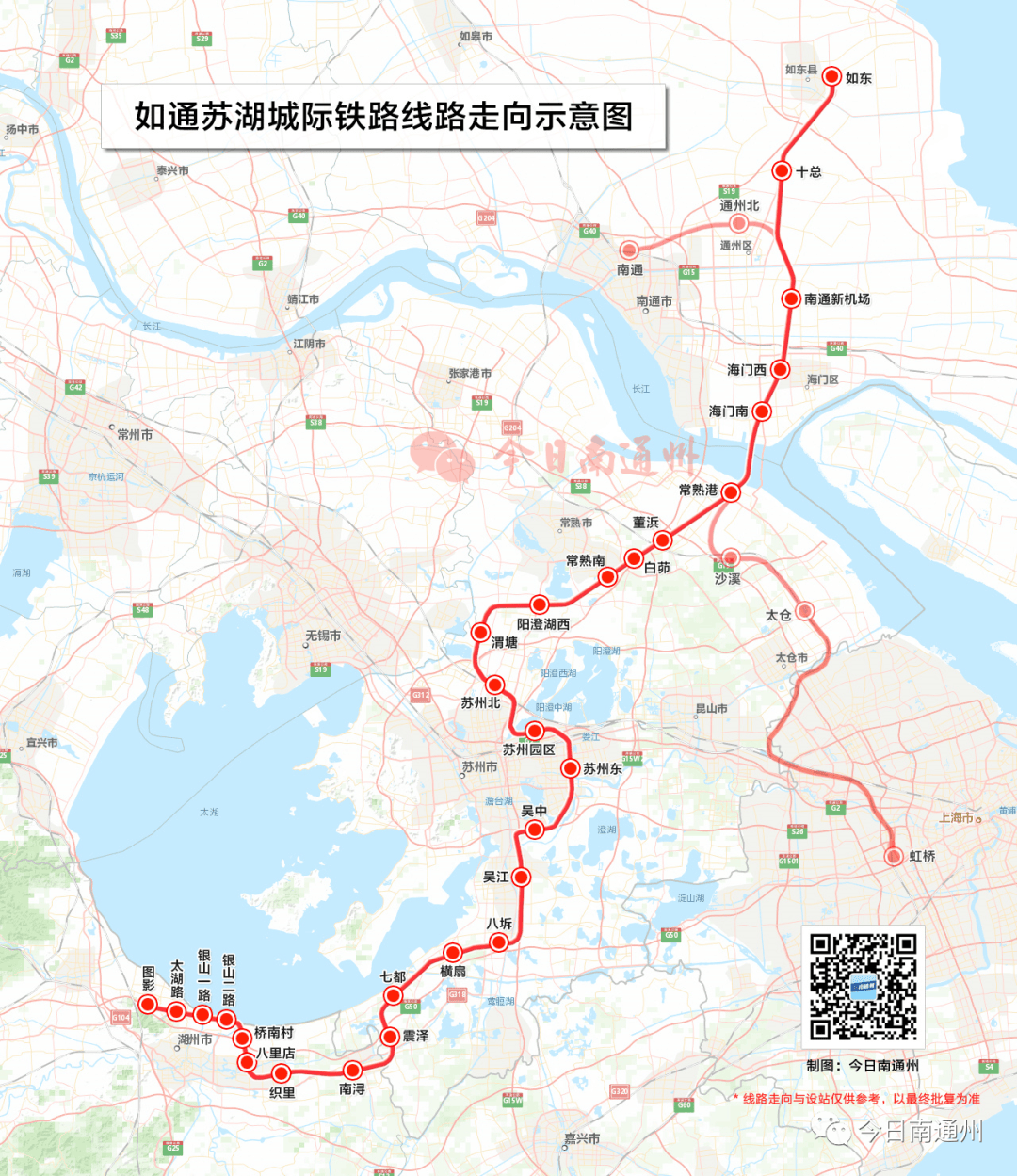 吴川支线详细线路图图片