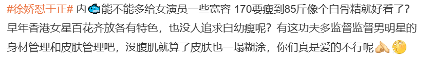 🌸理论网 【澳门一肖一码100准免费资料】_娱乐厂牌观察⑥：推理综艺赛道：四大视频平台，推理哪家强？